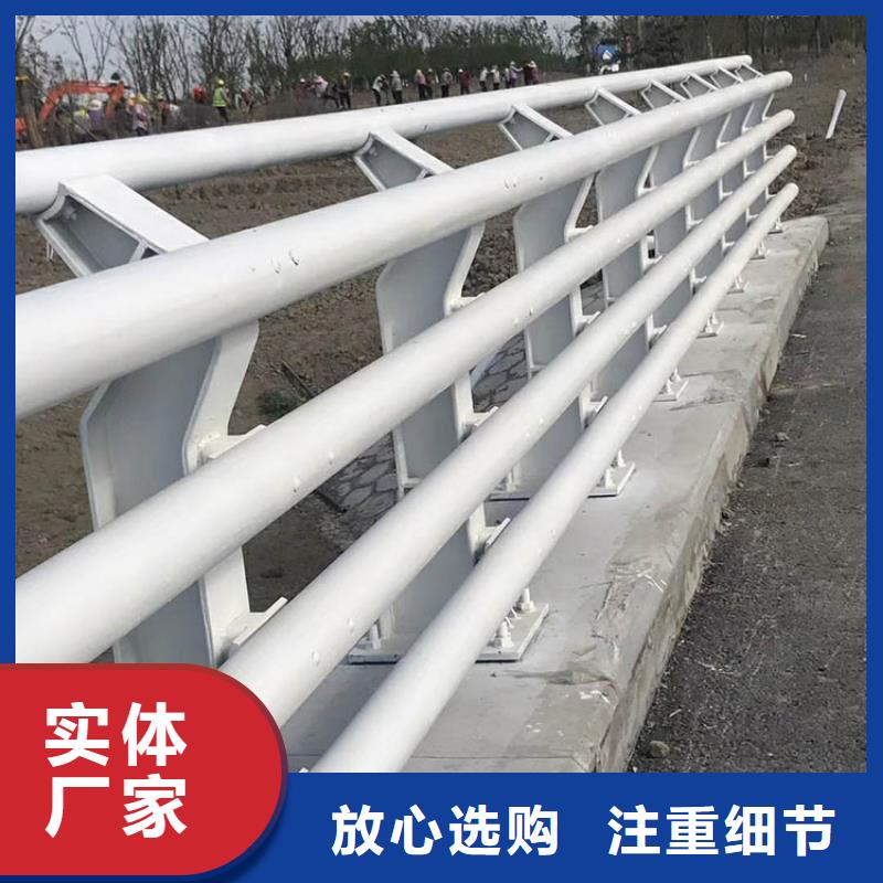 不锈钢复合管河道护栏采购找口碑厂家销售的是诚信