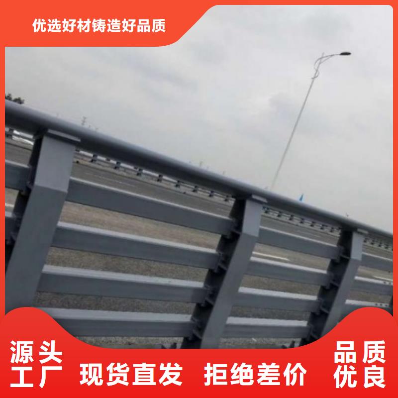 #桥梁栏杆#厂家免费回电