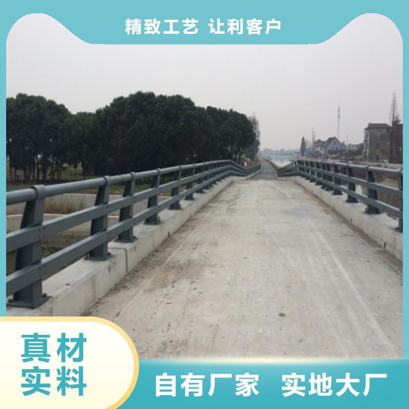 304不锈钢碳素钢复合管-买贵可退工厂认证