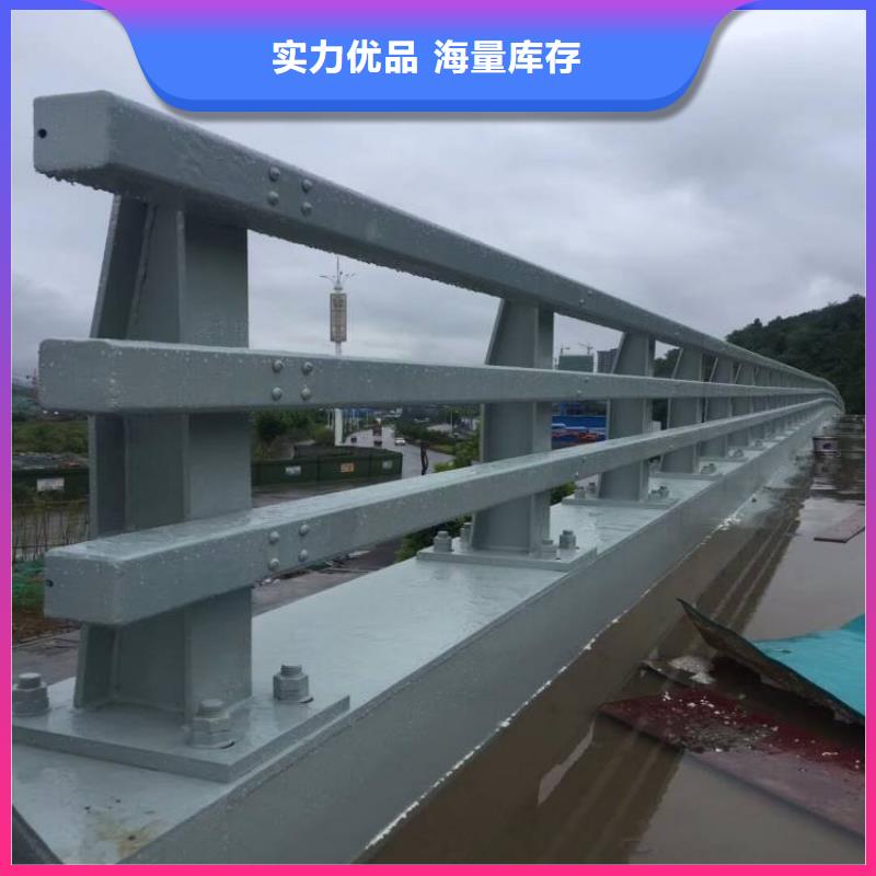 201材质河道护栏实体厂家直销品种全