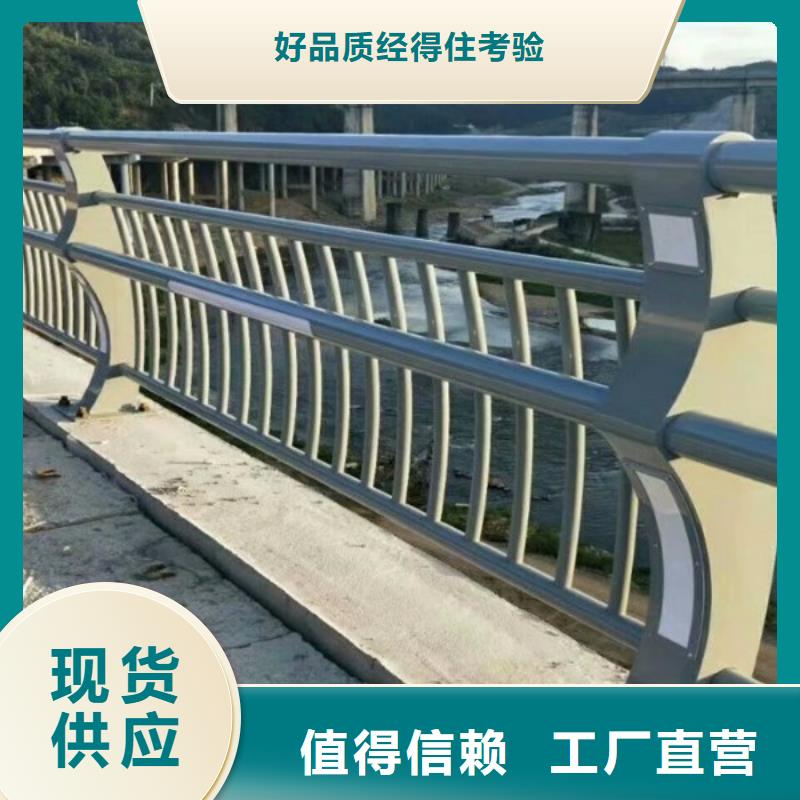 桥梁护栏品种多样产地厂家直销