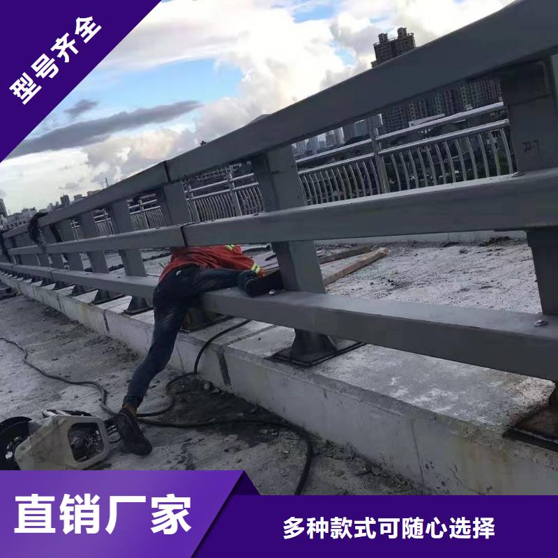 201不锈钢碳素钢复合管栏杆欢迎到厂实地考察层层质检