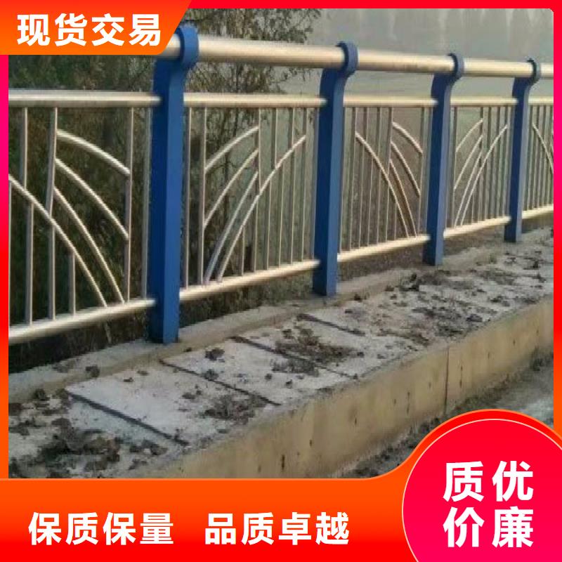 304不锈钢碳素钢复合管护栏货到付款实体厂家支持定制