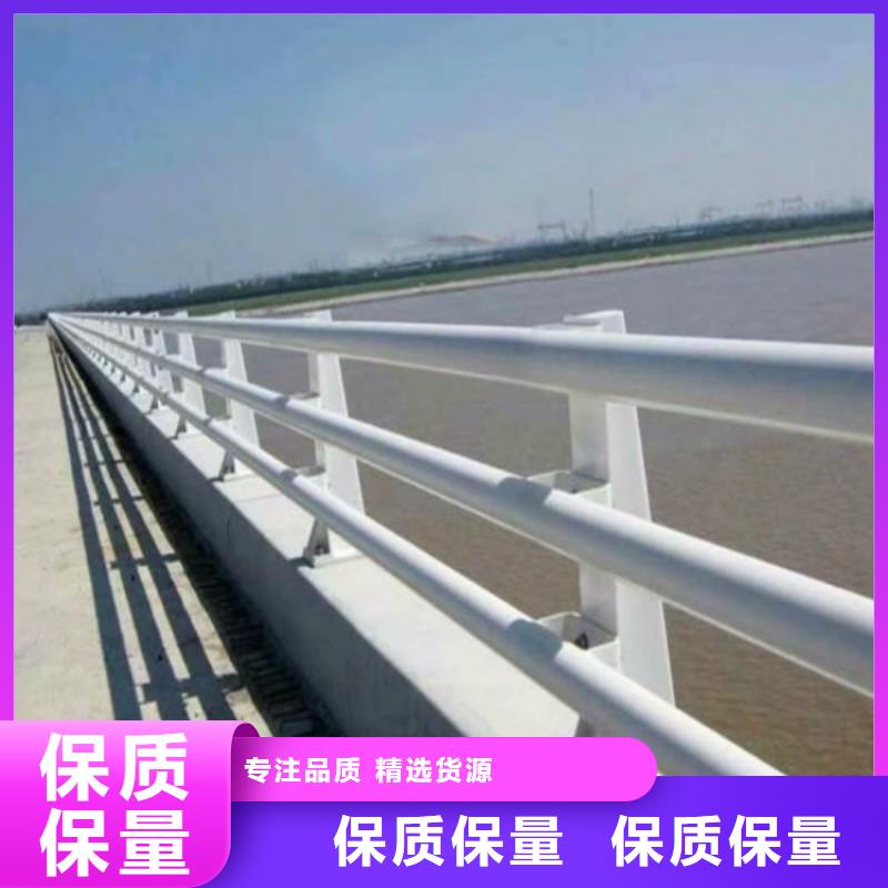 桥梁护栏厂家联系电话服务至上