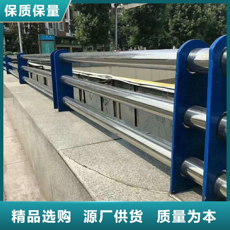优质304防撞栏杆-专业生产304防撞栏杆当地服务商