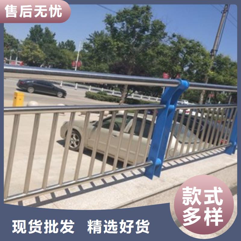 防撞不锈钢复合管栏杆物流快捷好品质售后无忧