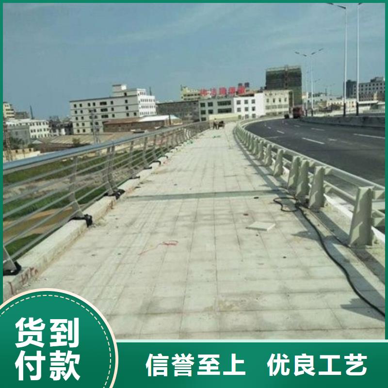 桥梁防撞护栏厂家-诚信经营好产品好服务