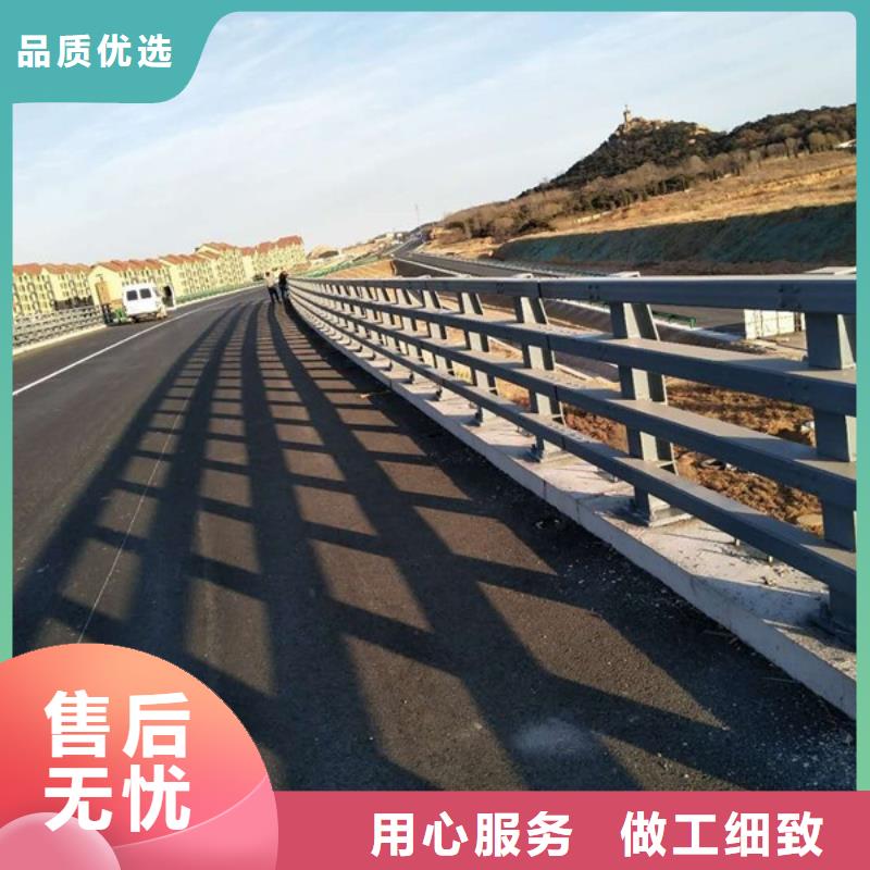 304不锈钢碳素钢复合管护栏厂家本地生产商