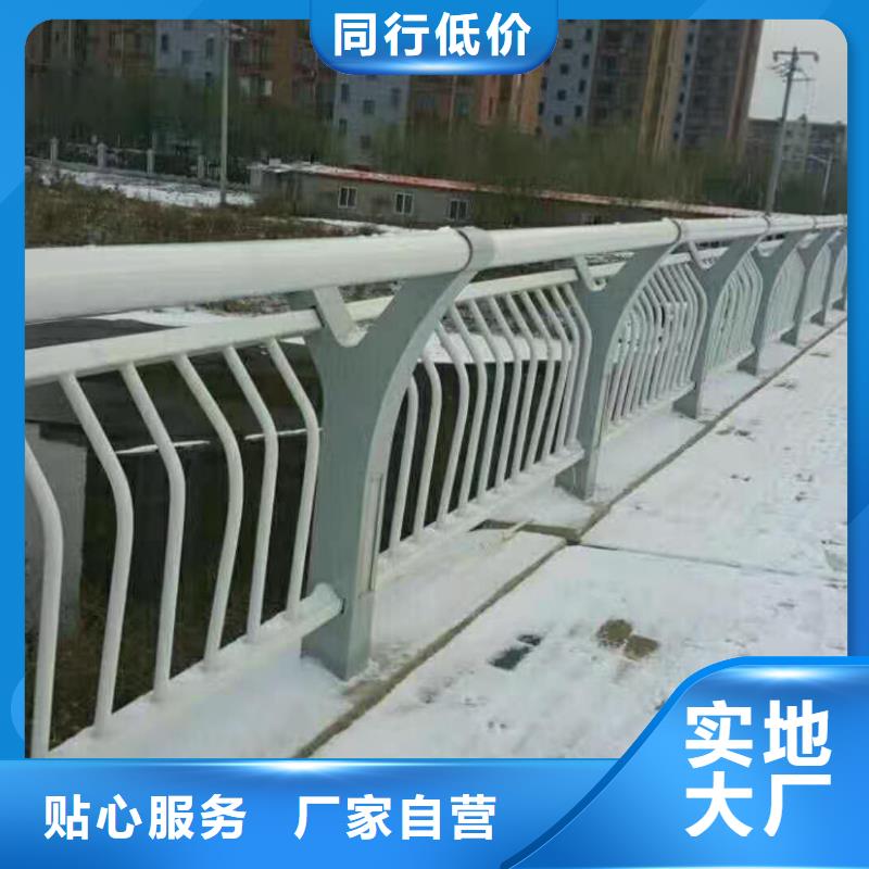 不锈钢复合管桥梁护栏、不锈钢复合管桥梁护栏厂家直销-诚信经营价格低