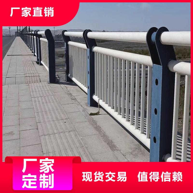 河道道景观护栏期待您的来电当地厂家
