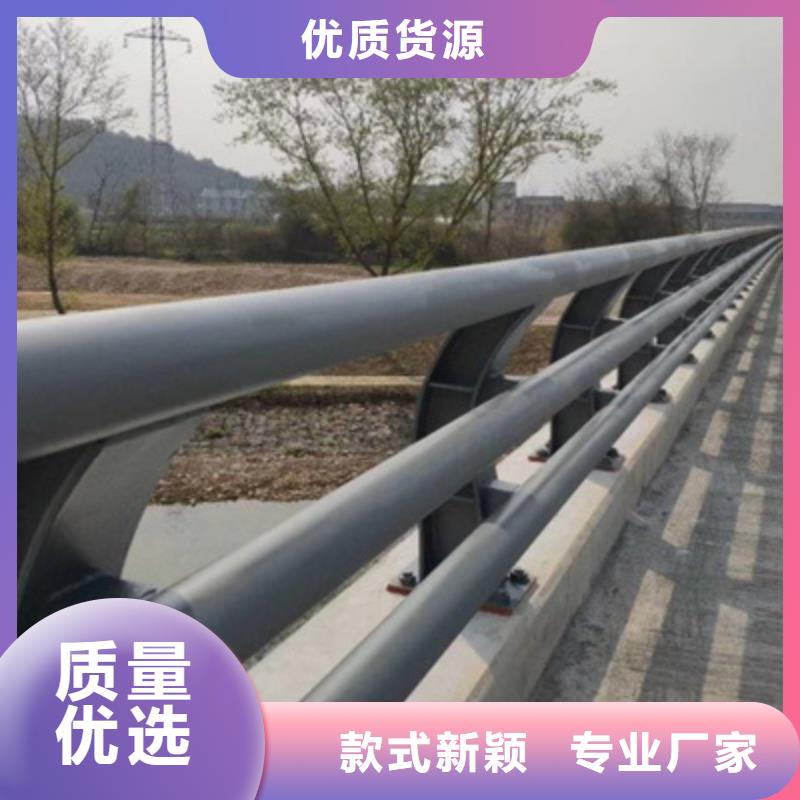 防撞钢护栏_支持定制检验发货