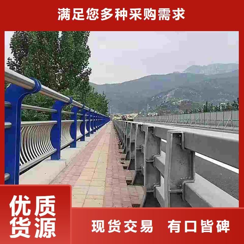 201不锈钢复合管栏杆包你满意当地供应商