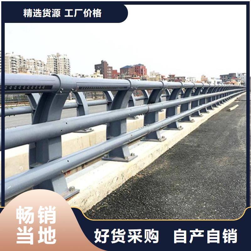 甄选：201不锈钢碳素钢复合管厂家支持大批量采购