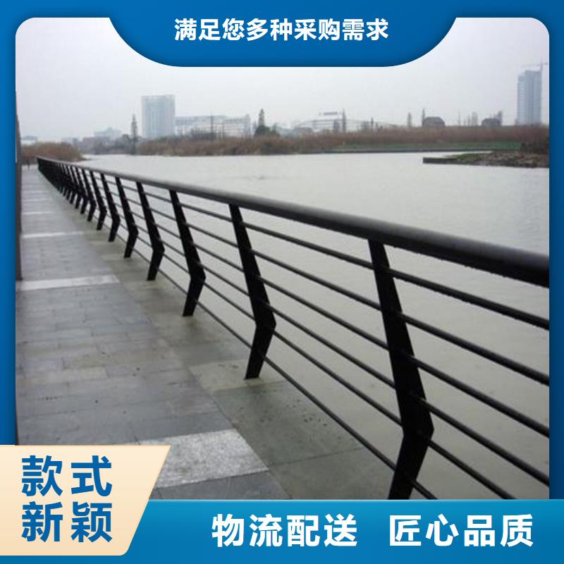 不锈钢复合管人行道护栏可配送到厂购买的是放心