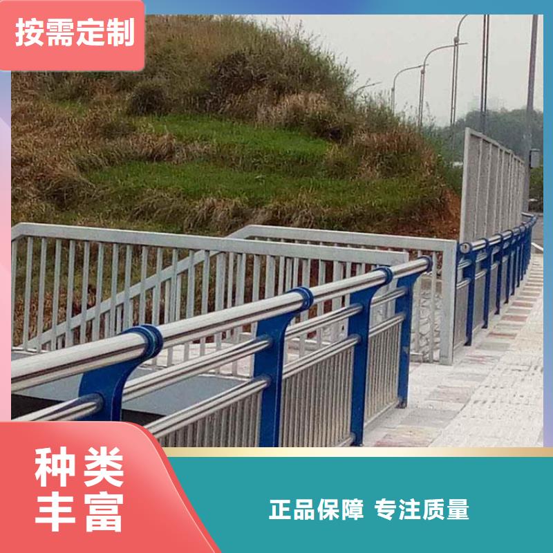 防撞不锈钢复合管护栏-防撞不锈钢复合管护栏质优价廉可定制