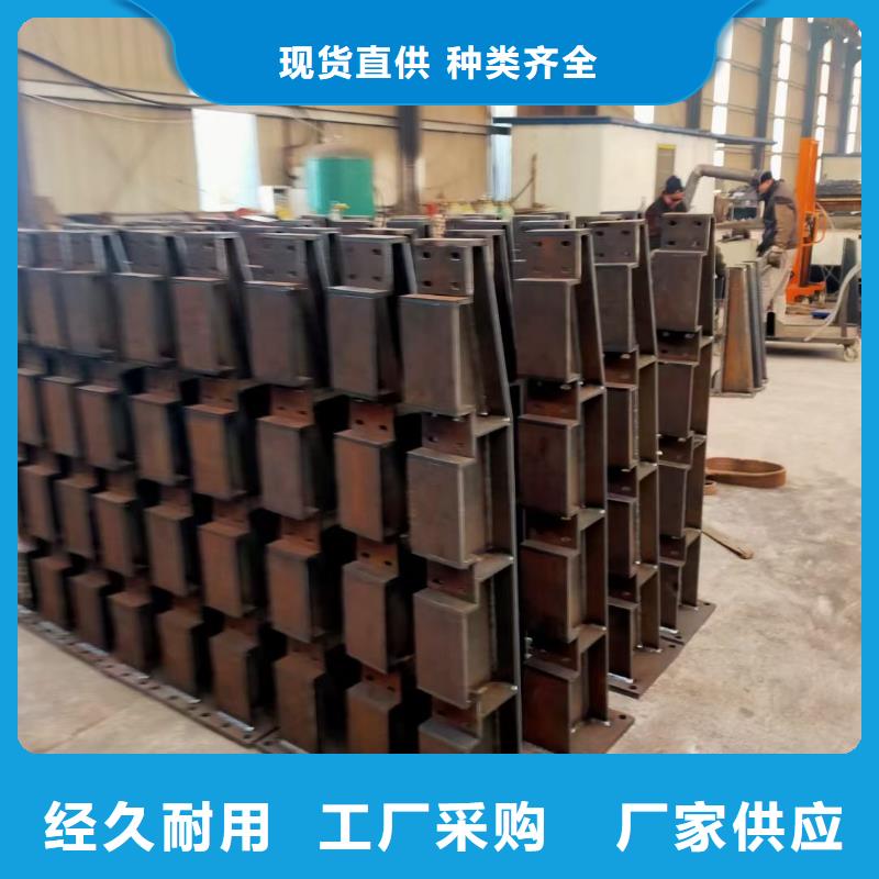 的不锈钢复合管楼梯栏杆厂家货真价实