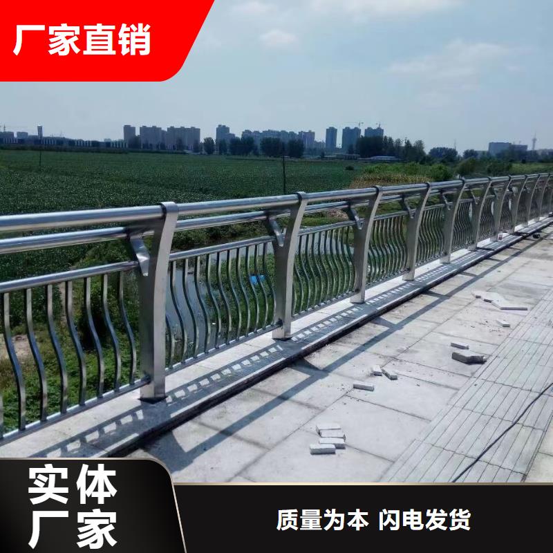 不锈钢复合管桥梁护栏市场行情价格透明
