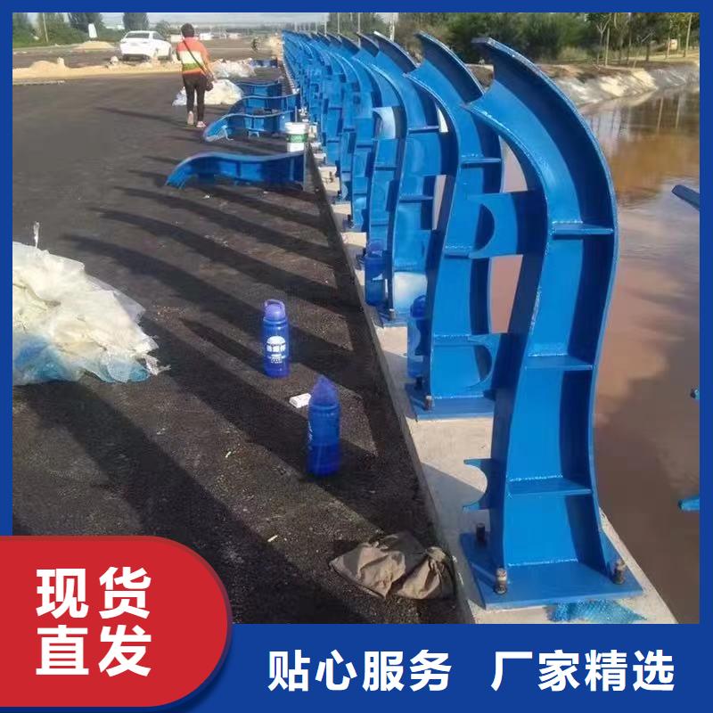 桥梁不锈钢防撞护栏制造厂_聚晟护栏制造有限公司现货满足大量采购