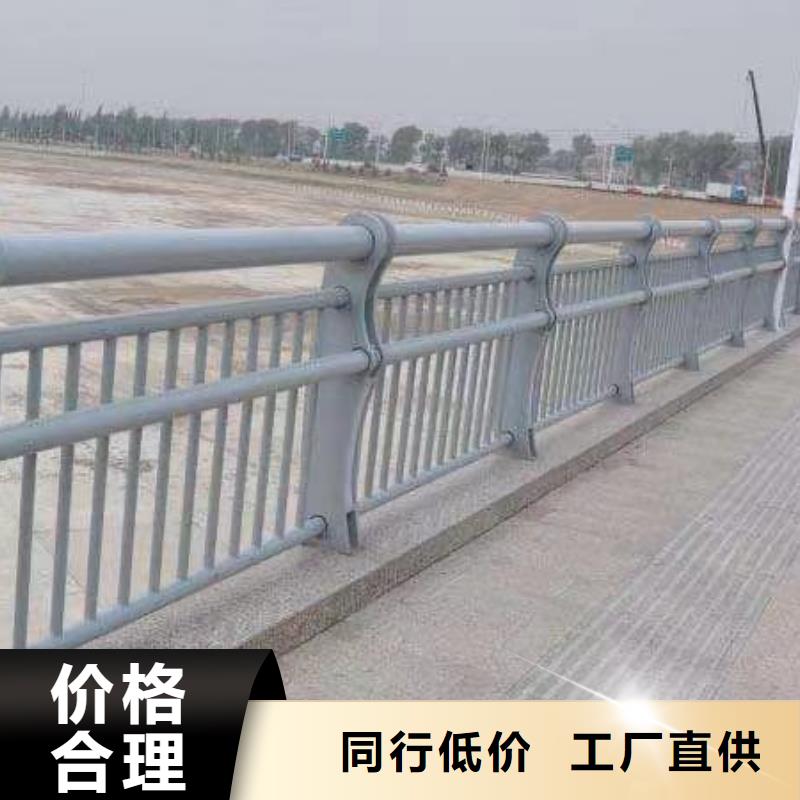 不锈钢复合管桥梁护栏品质稳定本地经销商