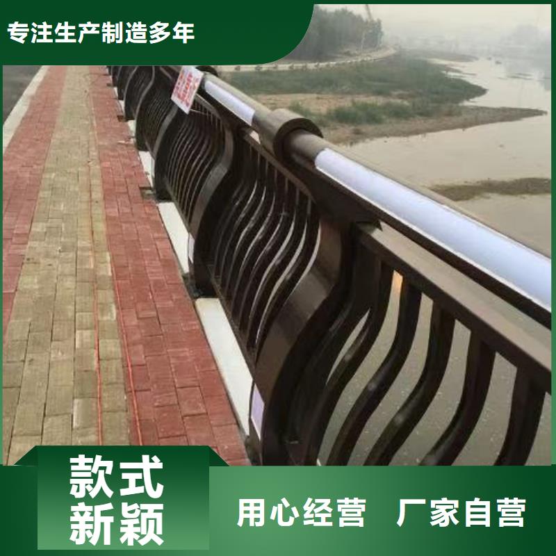 201不锈钢复合管栏杆工厂同城公司