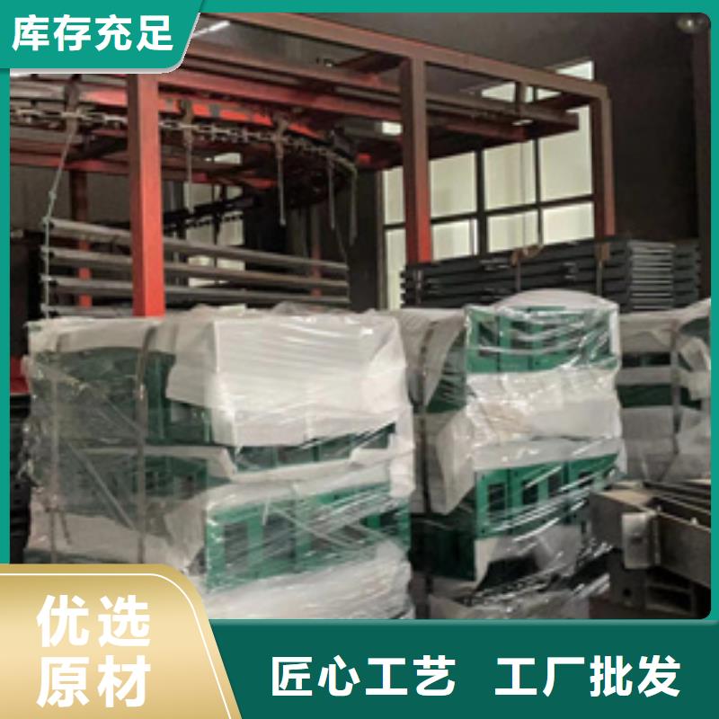 厂家供应防撞不锈钢复合管护栏规格型号全
