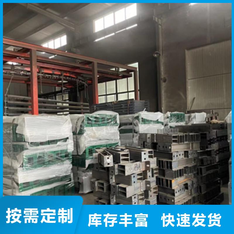 定制不锈钢复合管河道护栏_品牌厂家随心所欲定制