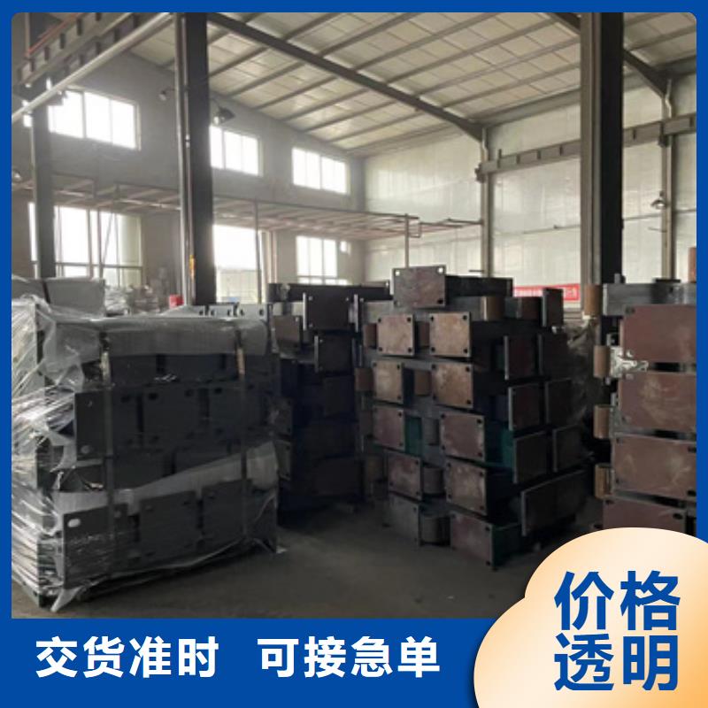 304不锈钢碳素钢复合管价格资讯量大更优惠