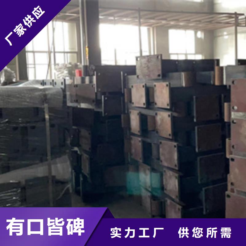 供应批发不锈钢复合管人行道护栏-品牌的简单介绍