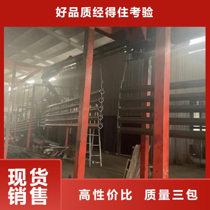201不锈钢复合管栏杆视频展示服务周到