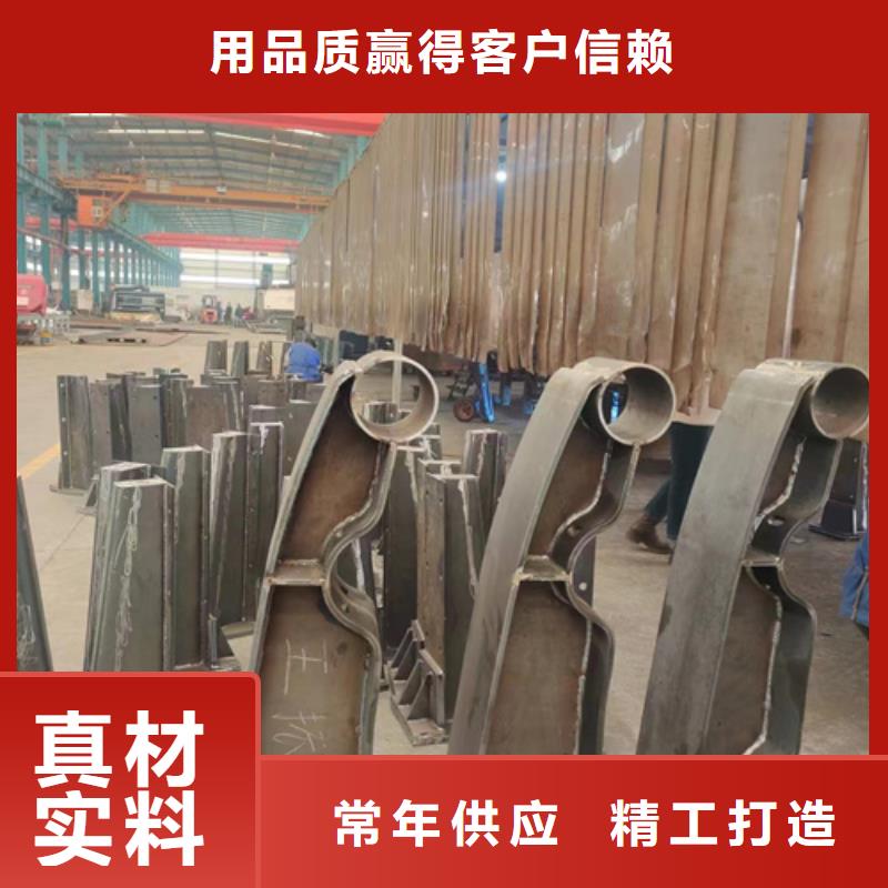 防撞不锈钢复合管栏杆厂家，发货快同城品牌