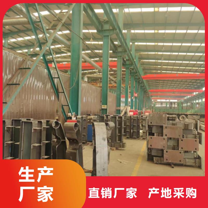 卖景观栏杆的基地本地制造商