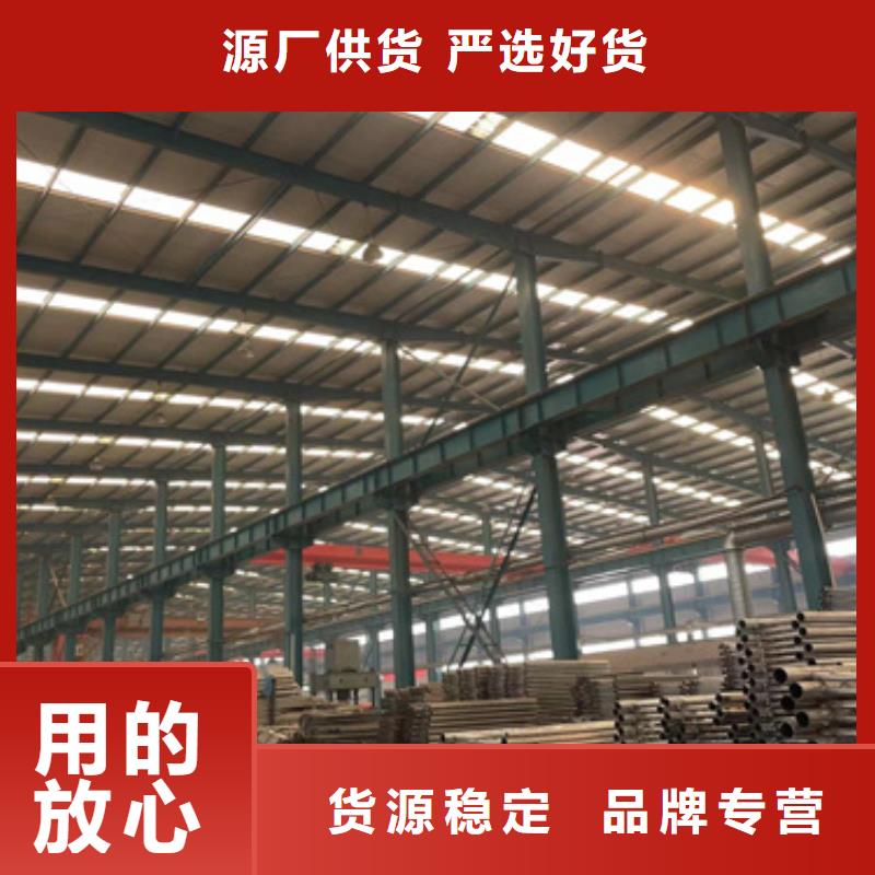 不锈钢碳素钢复合管栏杆-不锈钢碳素钢复合管栏杆现货供应今日价格