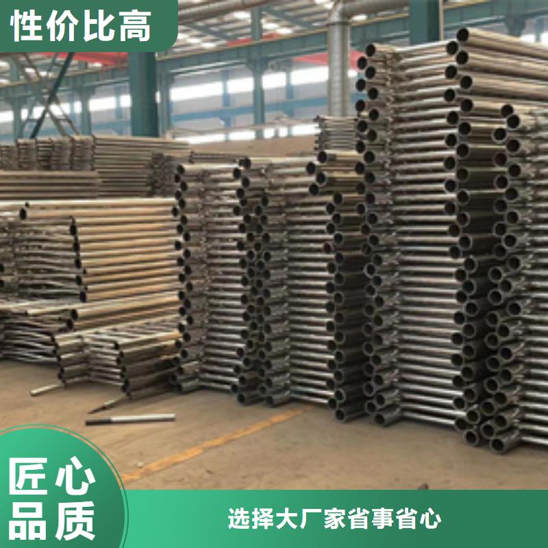 防撞不锈钢复合管护栏经久好用同城供应商