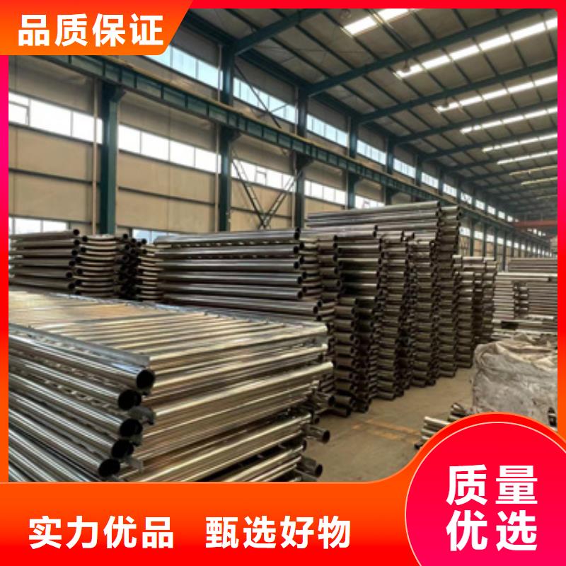 不锈钢复合管人行道护栏-点击洽谈当地制造商
