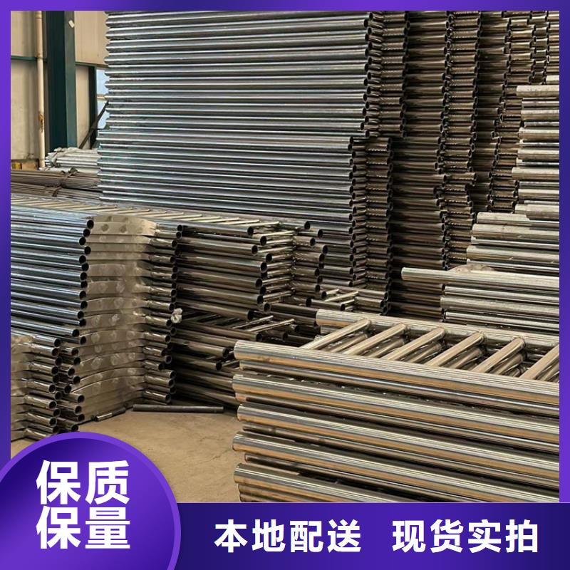 本地防撞不锈钢复合管护栏供应商产品细节参数