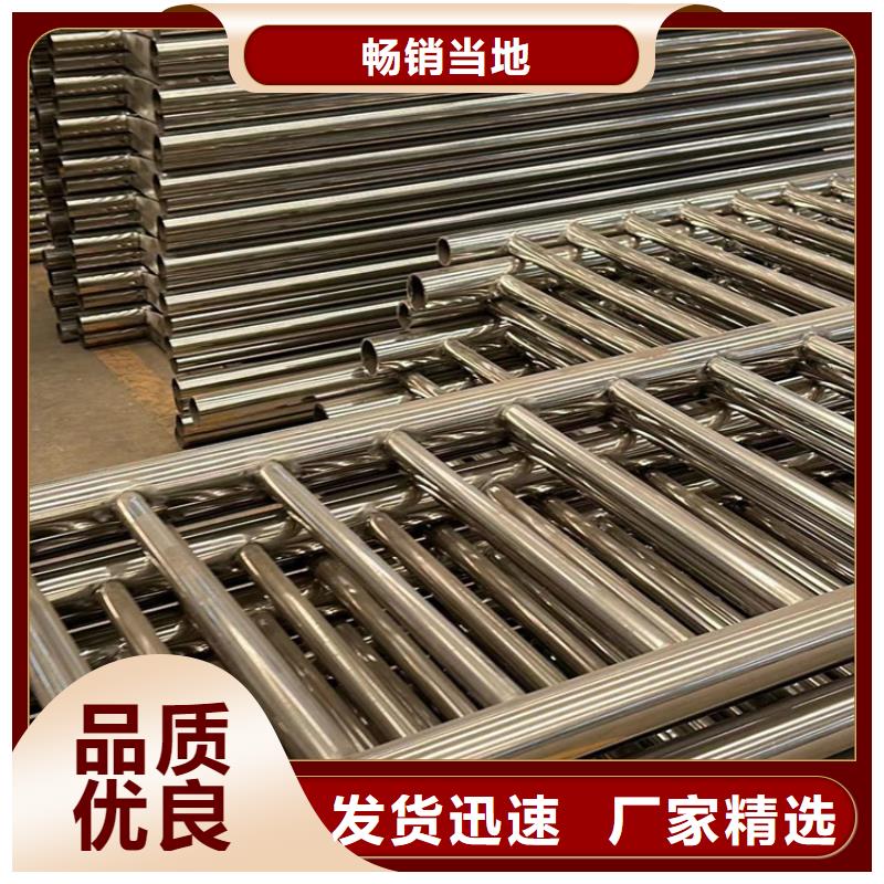 人行道护栏以诚为本欢迎咨询免费安装