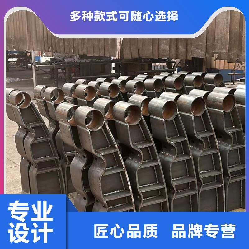 重信誉不锈钢复合管人行道护栏厂家价格一周内发货