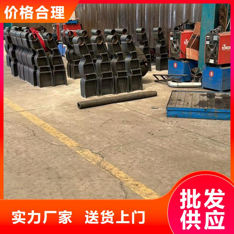 不锈钢碳素钢复合管厂家地址正规厂家
