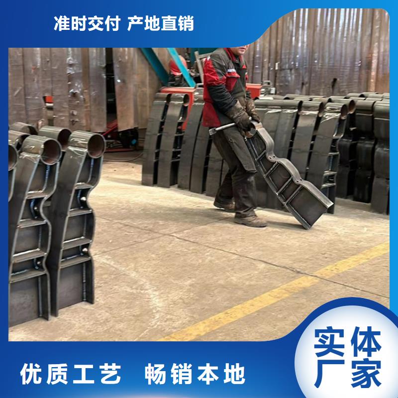 防撞钢护栏合格才出厂一站式服务
