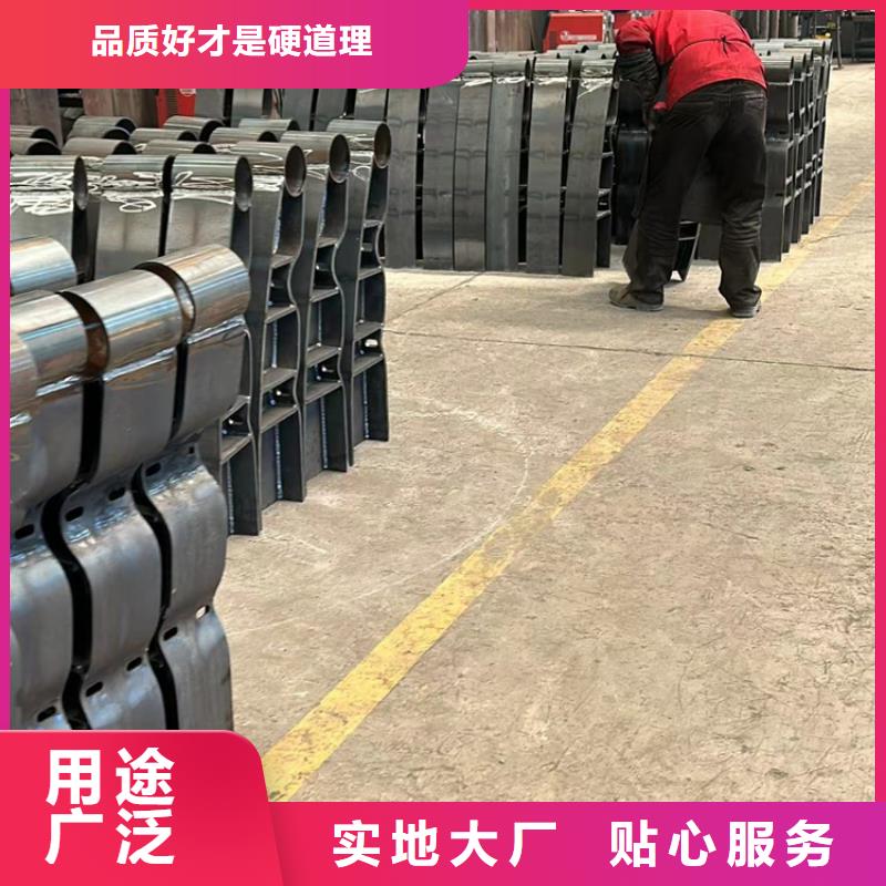 附近人行横道隔离栏厂家当地经销商