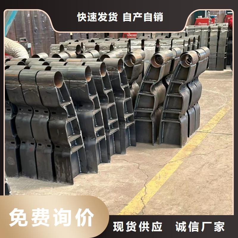 景观灯光护栏用途同行低价