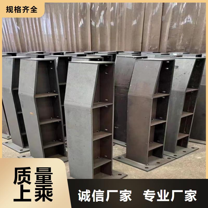 201不锈钢复合管栏杆生产销售当地经销商