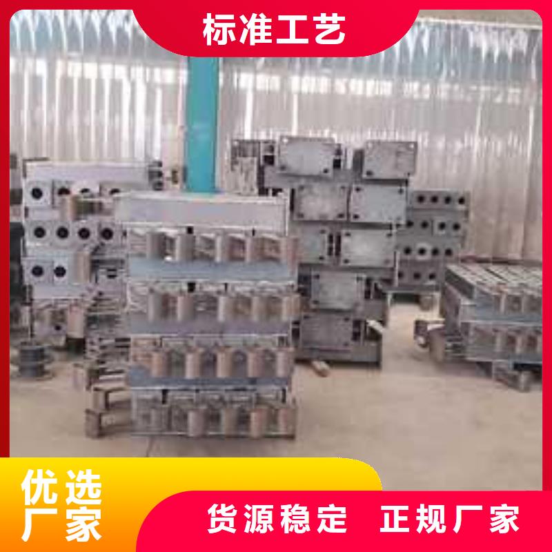 防撞栏杆实体厂家直销精品选购