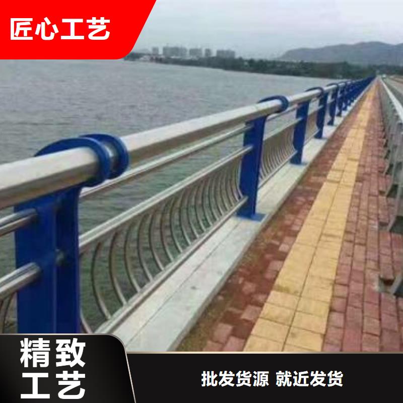 现货供应景观栏杆_品牌厂家源头厂家量大价优