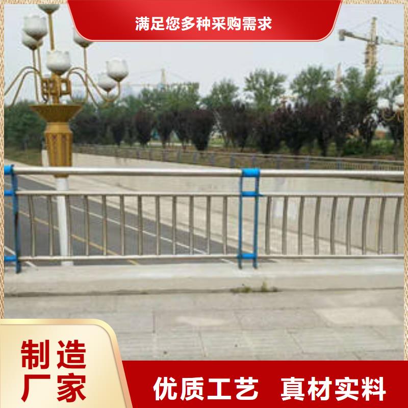 #灯光护栏#出货快免费询价