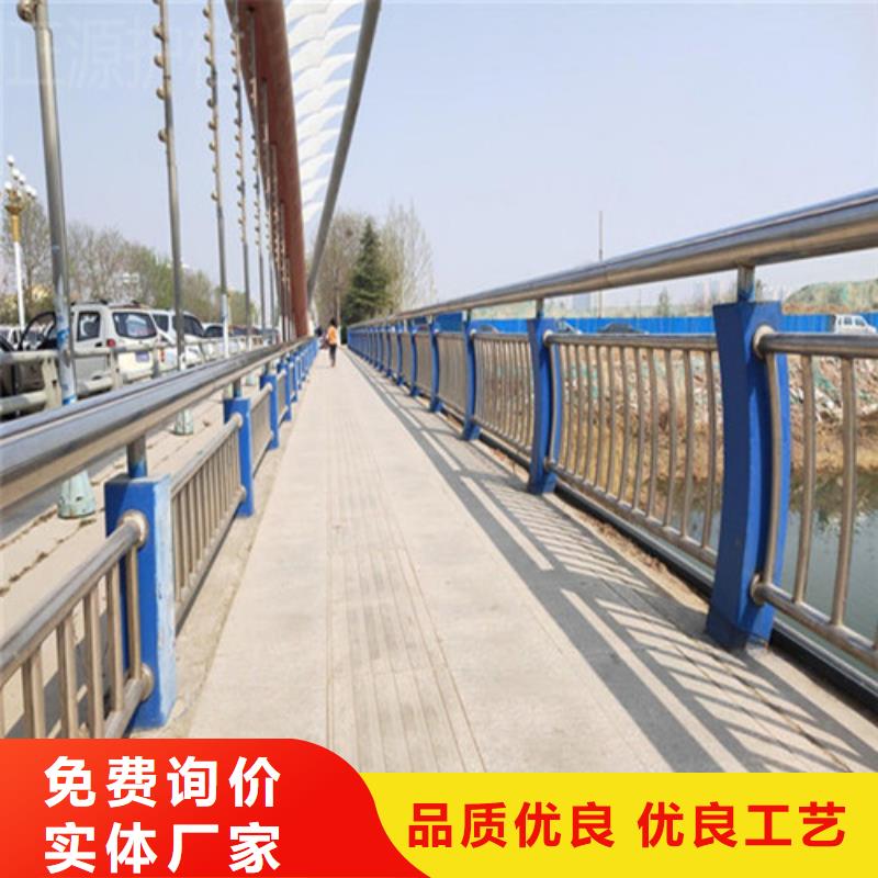 灯光护栏栏杆多少钱服务至上