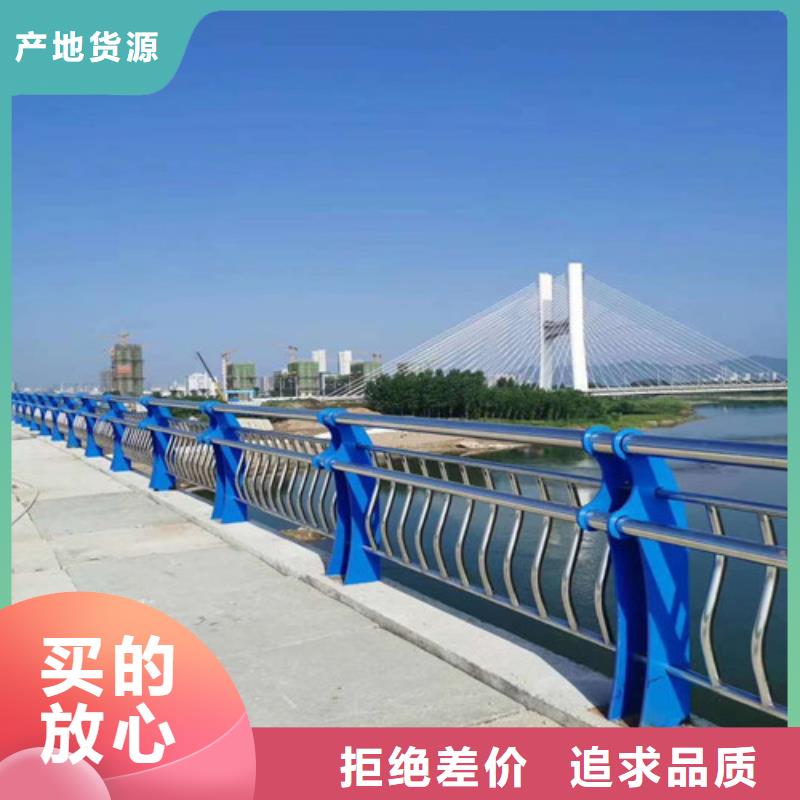 景观栏杆电话询价质量看得见