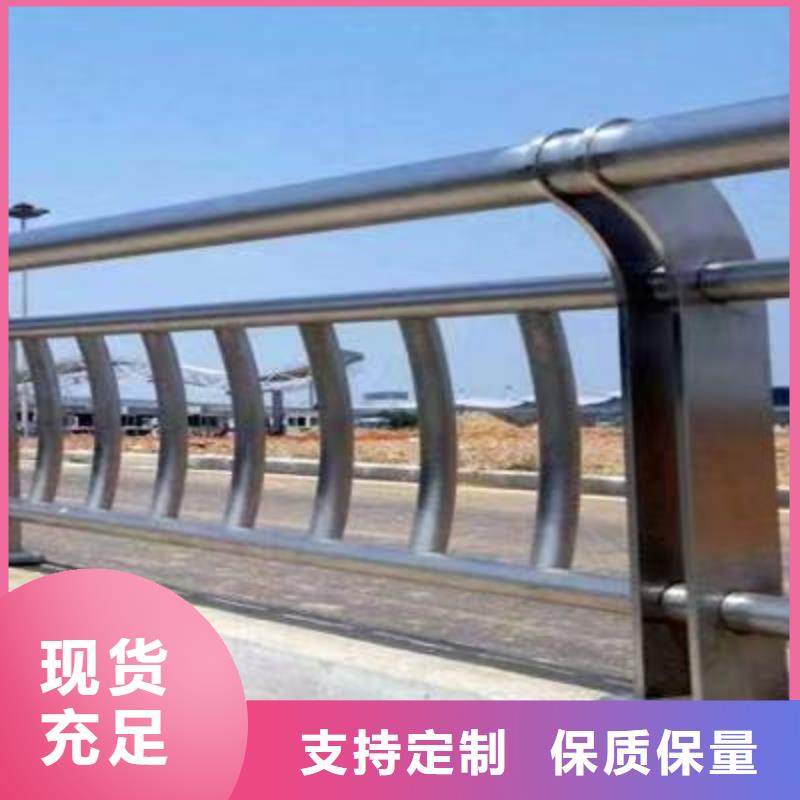 大规模高架桥防撞护栏生产厂家本地货源