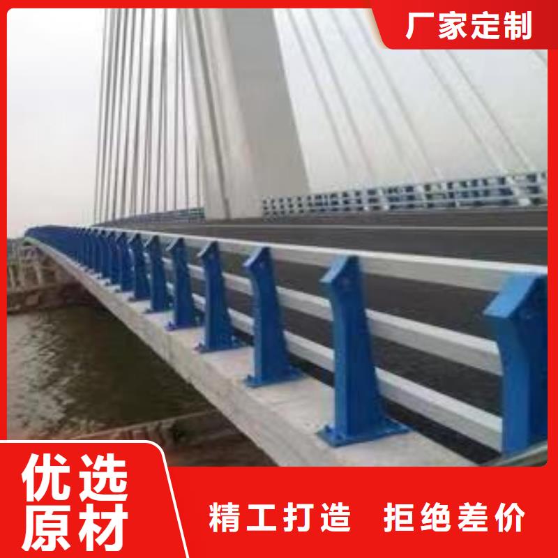 城市公路桥梁防撞护栏厂家-型号齐全同城生产商