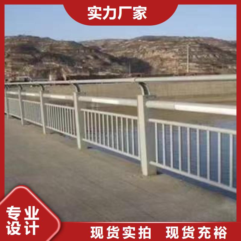 防撞栏杆专业供货商当地服务商